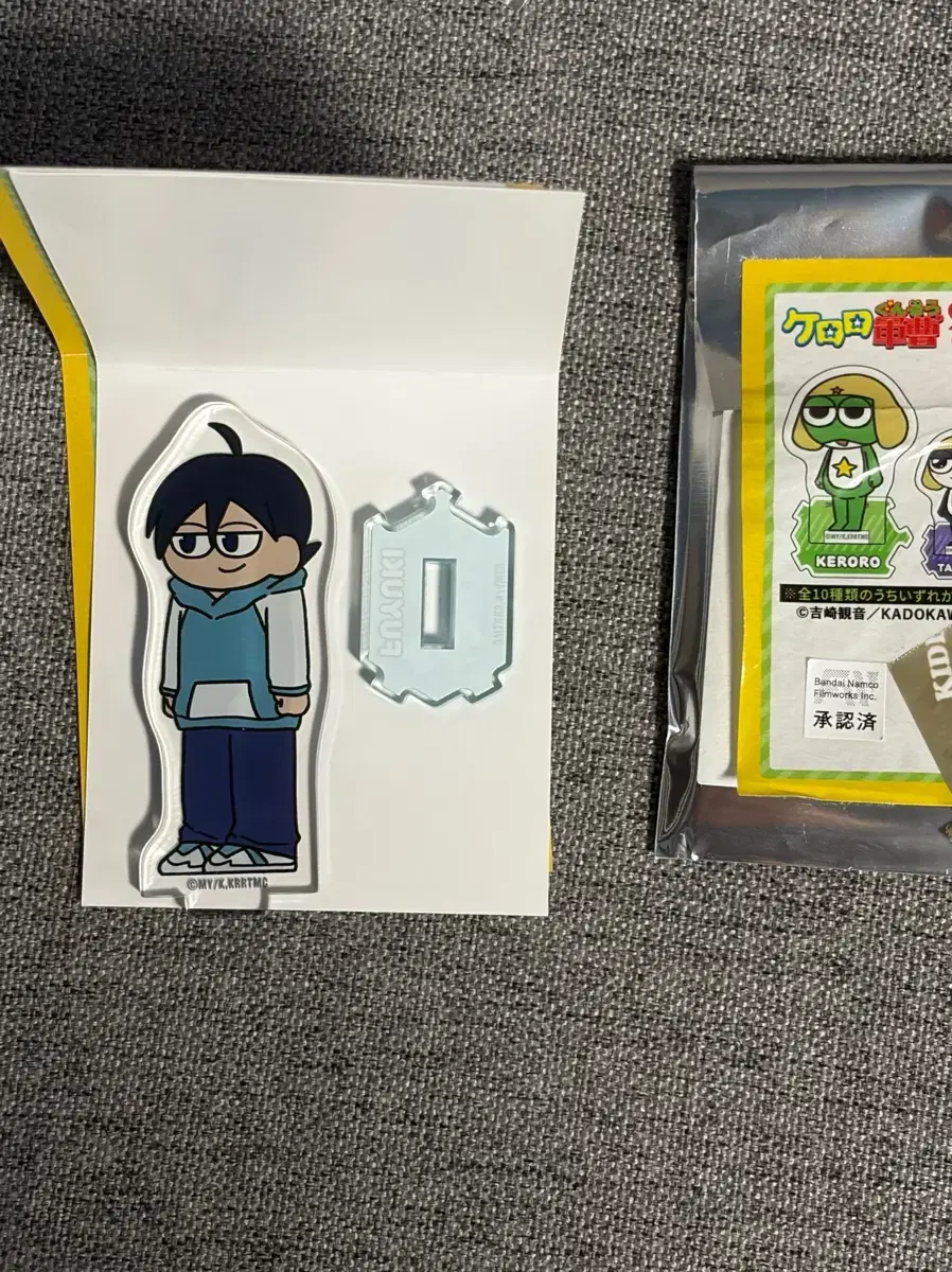thumbnail-1